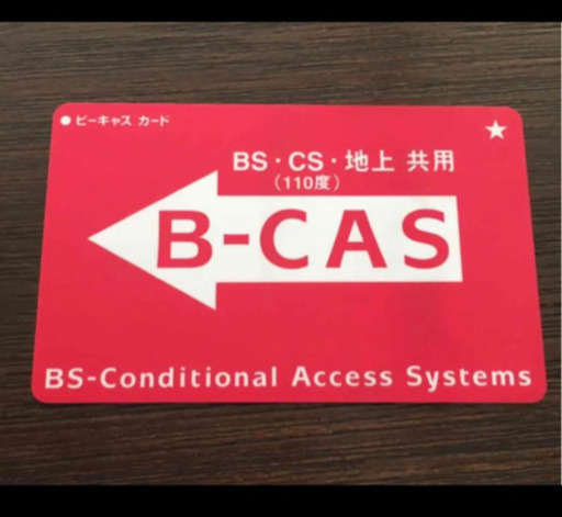 5fbc5532ff7f0116b40a3fad