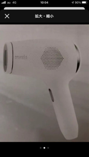 ミュゼ美顔器