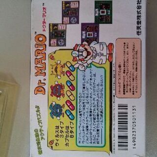 Dr，MARION ドクターマリオ の画像