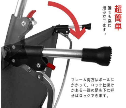 新品未使用　コット　moon lence ベッド　アウトドア