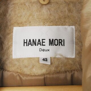 3914 HANAE MORI ハナエモリ ショート コート サイズ42 Lサイズ 着丈58cm ベージュ 愛知県岡崎市 直接引取可の画像