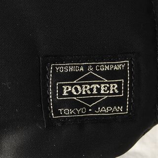 3918 PORTER ポーター 吉田カバン ウエストバッグ ボディ バッグ 黒 愛知県岡崎市 直接引取可の画像