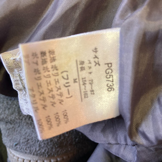 グレー　アウター　ジャケットの画像