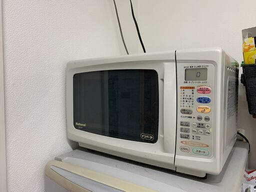 オーブンレンジ ナショナル NE-C50