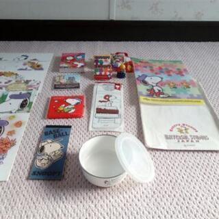 スヌーピーグッズ