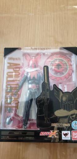 【未使用・未開封】S.H.Figuarts アポロガイスト