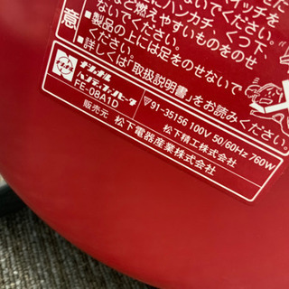 お取引き中です！！ナショナル　電気ファンヒーター　コンパクト★の画像