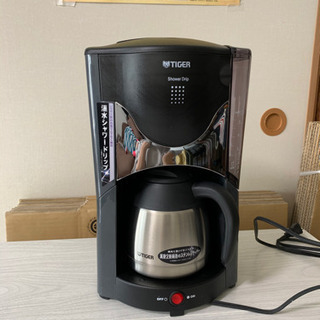 使用回数少なめ‼︎タイガーコーヒーメーカー