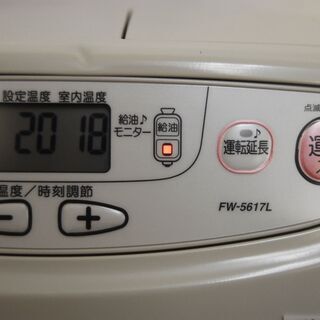 ダイニチ ブルーヒーター Lタイプ FW-5617L 取扱説明書