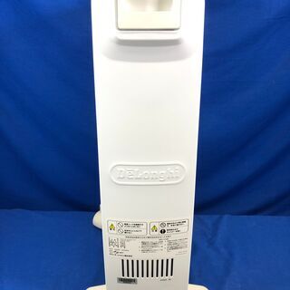 【管理KRK290】DeLonghi デロンギ TDD0712W ドラゴンデジタル オイルヒーターの画像