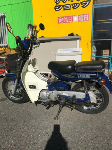 メイト90綺麗です