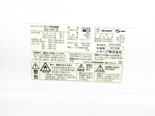 ★今週のベスト家電★洗濯機/冷蔵庫✨一人暮らし応援♬