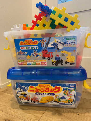 ニューブロック　大量