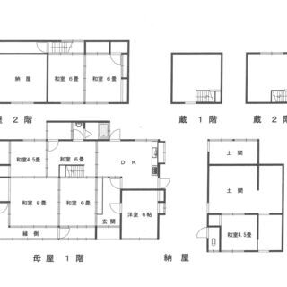 岡山市北区西山内　中古一戸建て - 岡山市