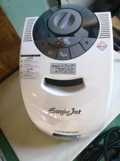 イーグルジェット　高機能