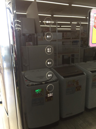 11/24  定価¥123,800  TOSHIBA  375L冷蔵庫  2016年  GR-H38SXV  ガラストップ  パネル省