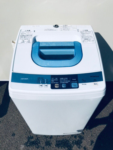 ✨✨新生活家電✨✨冷蔵庫/洗濯機！！一人暮らし必見★