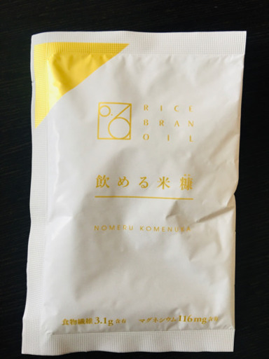 飲める米糠　30袋