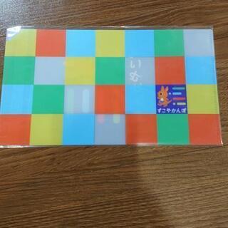 すこやかんぽ　かんぽ生命　マスクケース　ノベルティ
