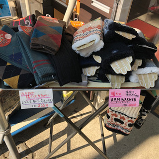 雑貨も低価格でたくさん販売してます😊 ぜひご来店下さい👍