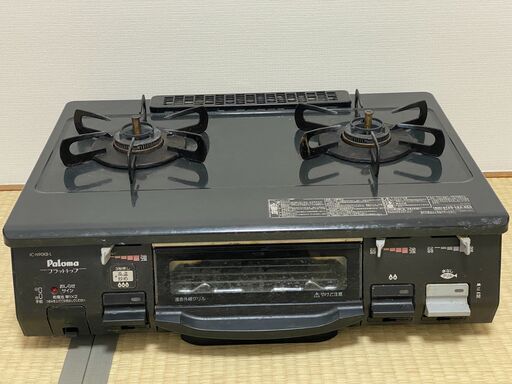 PALOMA ガスストーブ