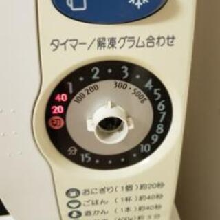 シャープ電子レンジ あげます