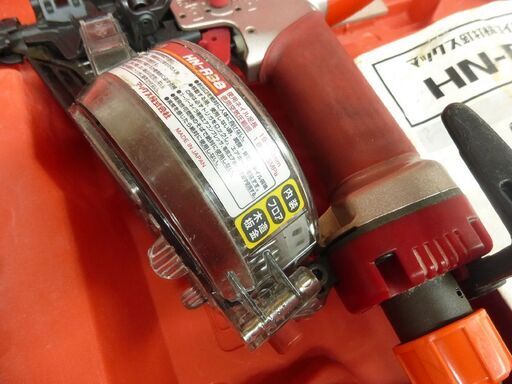 釘打機 コイルネイラー ジャンク品 動作未確認 MAX マックス HN-R38 ☆ PayPay(ペイペイ)決済可能 ☆ 札幌市 清田区 平岡