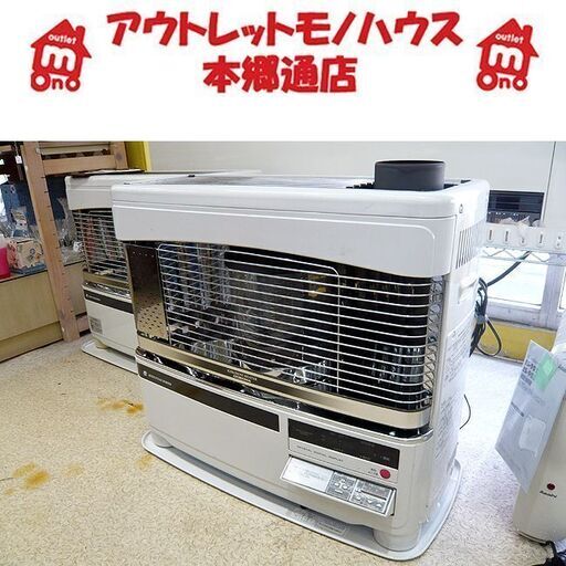 札幌 分解清掃済 煙突式ストーブ 2012年 コロナ SV-7012PR 暖房 石油ストーブ 暖房出力7.00Kw 煙突ストーブ 本郷通店