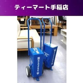 ライン引き ラインマーカー EVERNEW/エバニュー EV F...