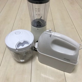 ミキサー、フードチョッパーセット