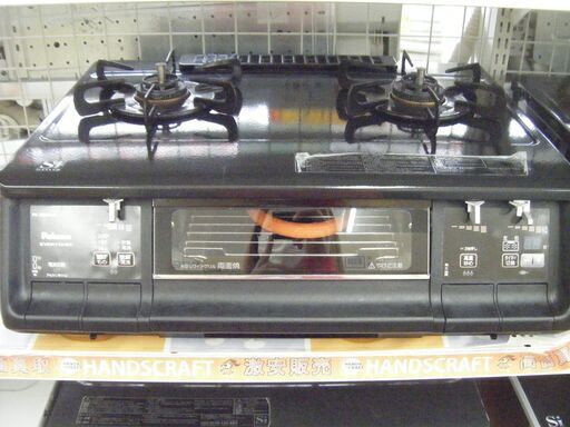 パロマ　LPガスコンロ　PA-350WA　2014年式　中古品