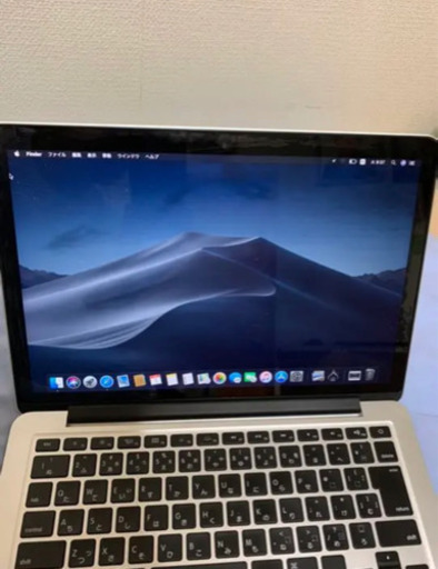 MacBook Pro (Retina 13inch Mid 2014)