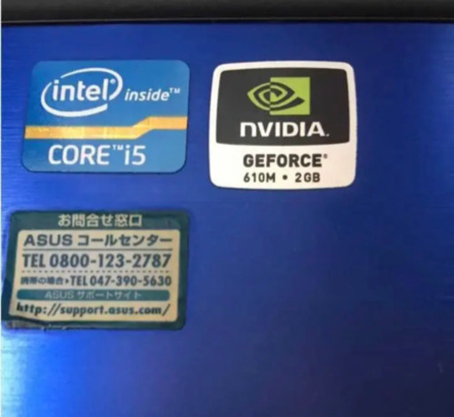 ノートパソコン ゲーミング ASUS 型番K55VD