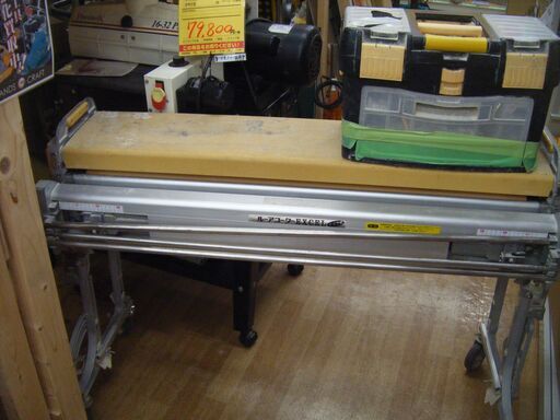 ヤヨイ化学　壁紙自動糊付け機　ルーアコータEXCEL　中古品　通電のみ確認
