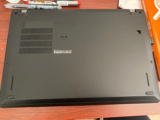 Lenovo ThinkPad