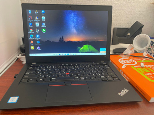 Lenovo ThinkPad