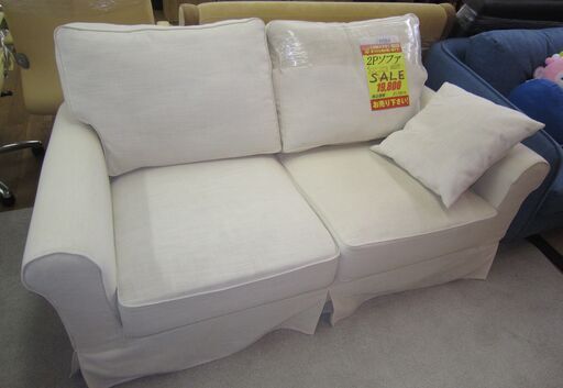 R094 NITORI 2Pソファ、2人用布張りソファ(NカーシーRA DV LBR) 良品