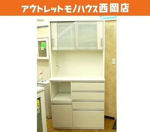 レンジボード白エナメル 幅105㎝ 引出しソフトクローズタイプ  食器棚 カップボード 札幌 西岡店