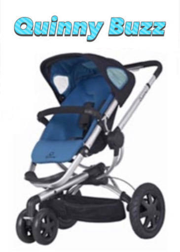 Quinny Buzz 大型3輪 ベビーカー オランダ クイニー バズ
