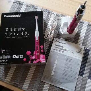 音波振動歯ブラシ Panasonic Doltz