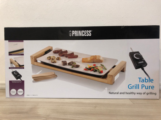 【新品未使用】PRINCESS テーブルグリルピュア