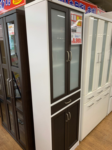 食器棚【店頭取引限定】【中古品】早い者勝ち！お得なクーポン配布中！！
