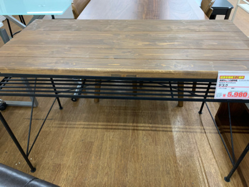 デスク　テーブル　お引き取り限定【店頭取引限定】【中古品】早い者勝ち！お得なクーポン配布中！！ 