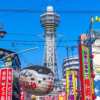 セミナーに参加しませんか？　講習