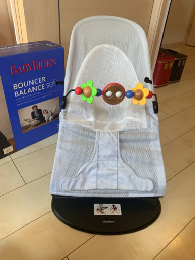ベビービョルン☆バウンサー(おもちゃ付き、美品)