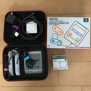 【ケース付】【箱付き】任天堂クラシックミニ　スーパーファミコン