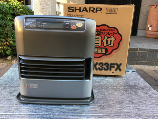 石油ファンヒーター USED