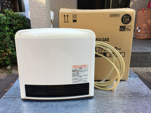 ガスファンヒーター 12A 13A  USED