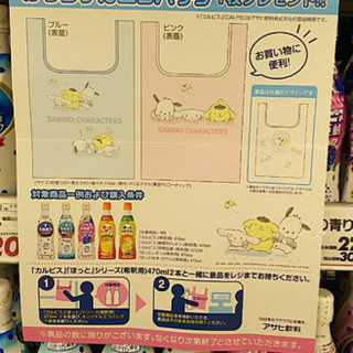 大分市、別府市、由布市で探してます！