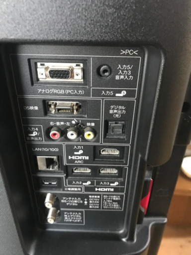 JH01295 SHARP 40型液晶カラーテレビ　LC-40E9